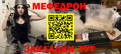 гашик Гагарин