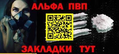 трава Гатчина