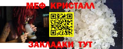 трава Гатчина