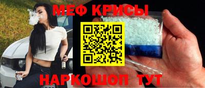 трава Гатчина