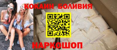 гашик Гагарин