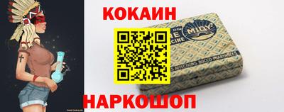 гашик Гагарин