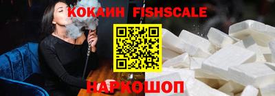 трава Гатчина