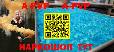 трава Гатчина