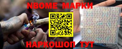 трава Гатчина