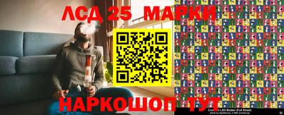 гашик Гагарин