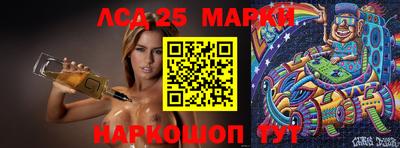 гашик Гагарин