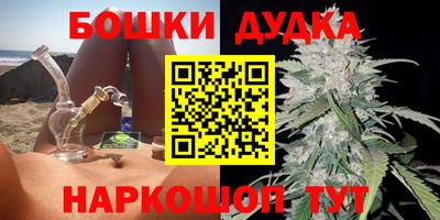 прущий лед Гай