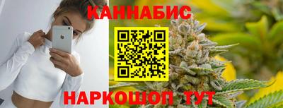 трава Гатчина