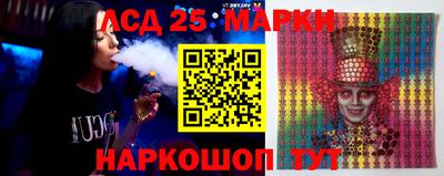 гашик Гагарин