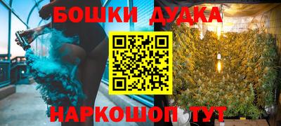 трава Гатчина