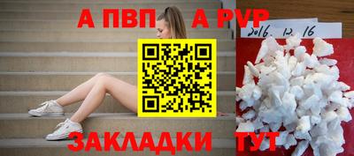 трава Гатчина