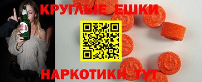 гашик Гагарин