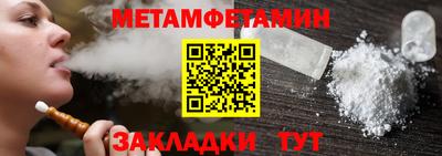 гашик Гагарин