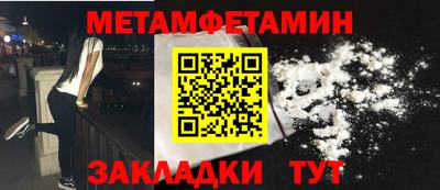 гашик Гагарин