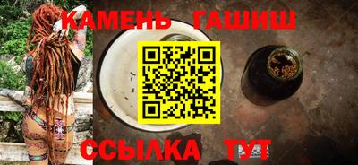 гашик Гагарин