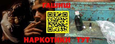 трава Гатчина
