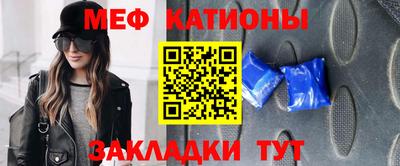 гашик Гагарин